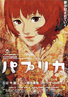 日韩和欧美一区二区三区