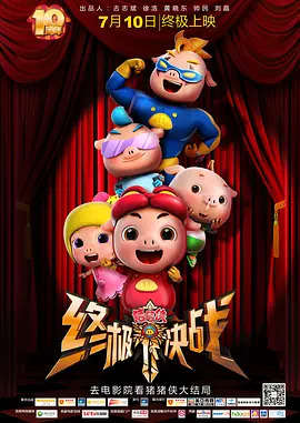 呦呦av在线