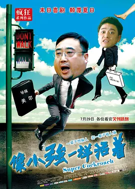 精品国产成人